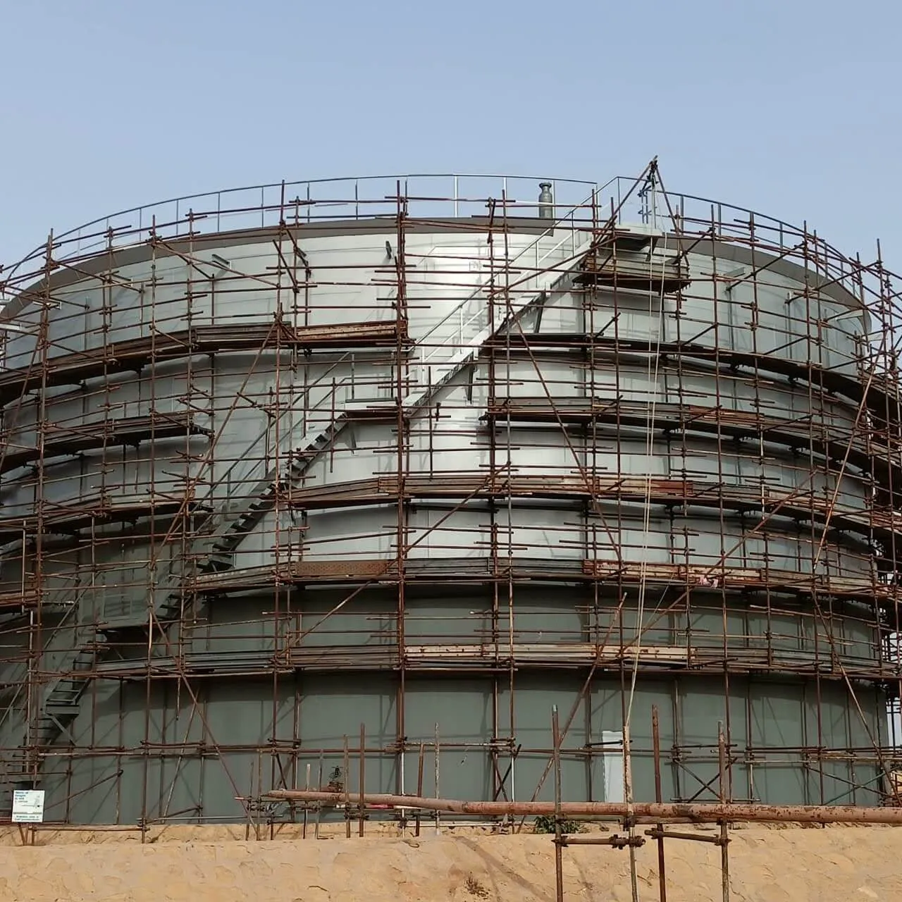 Client: Pakistan State Oil (PSO) - qsmllc.ae